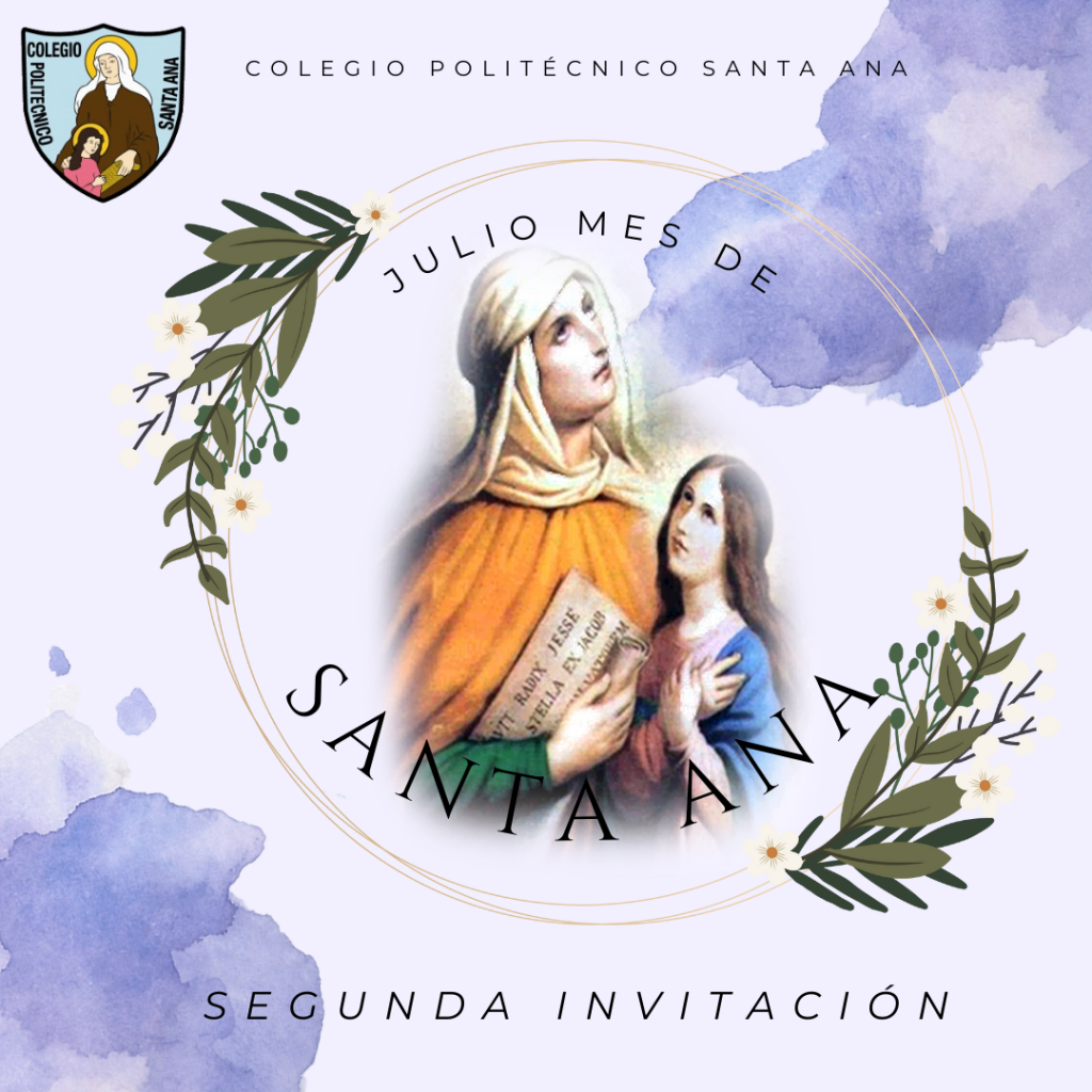 Julio mes de Santa Ana - Segunda invitación "100 guitarras para Anta Ana"