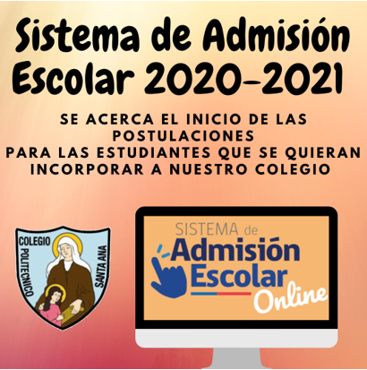 SAE Sistema de Admisión Escolar - Conoce como postular para el periodo 2021